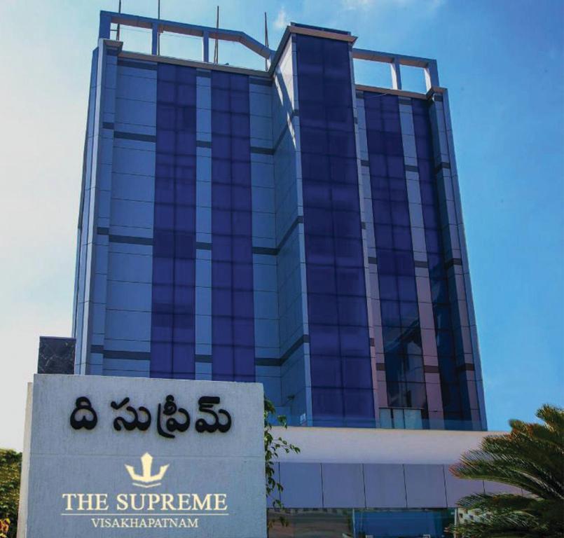 Hotel Supreme Visakhapatnam Dış mekan fotoğraf